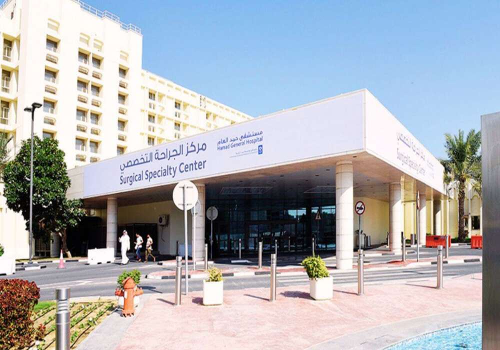 best hospitals in qatar, top 10 hospitals in qatar